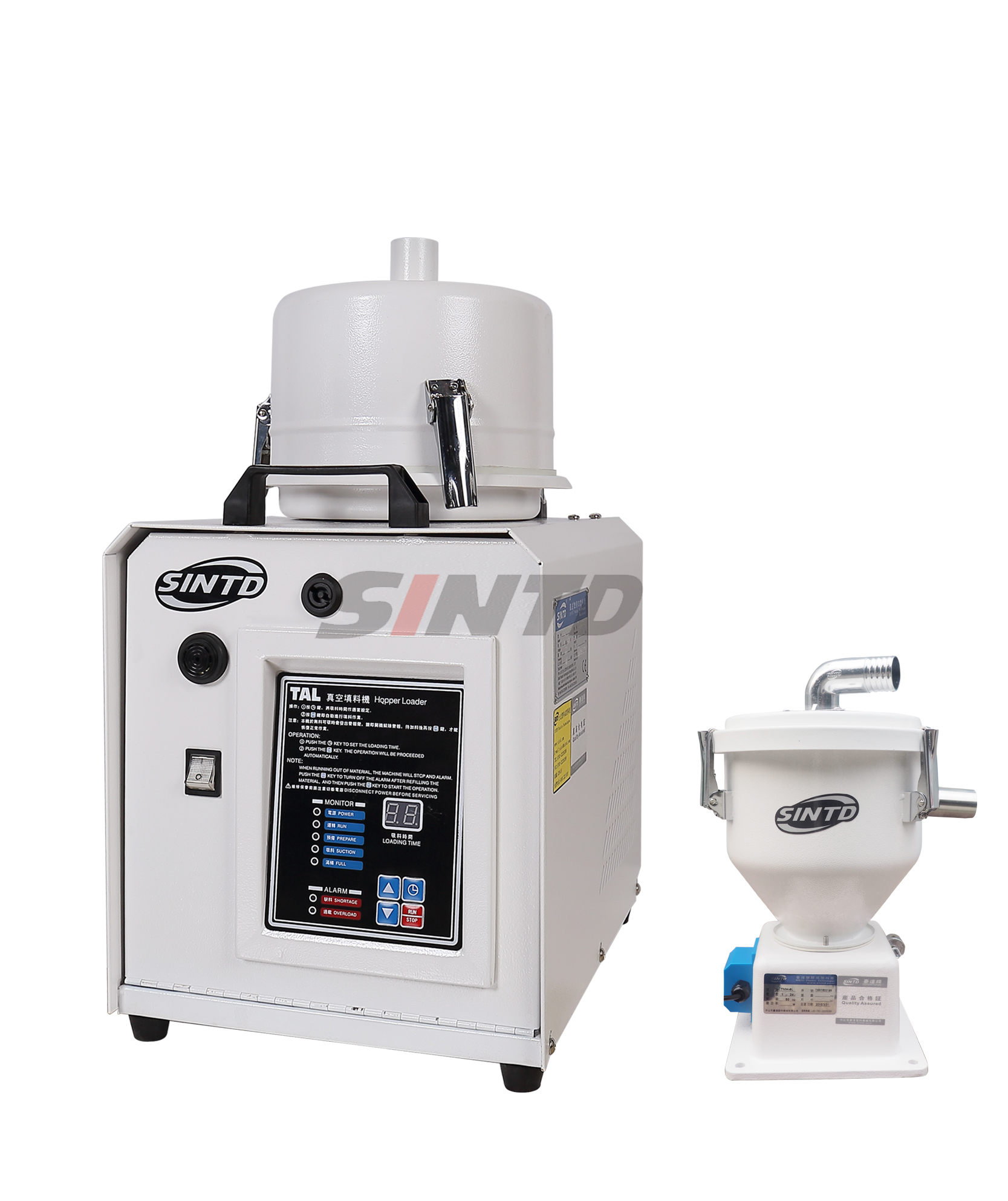 Loção separada de reserva de vácuo